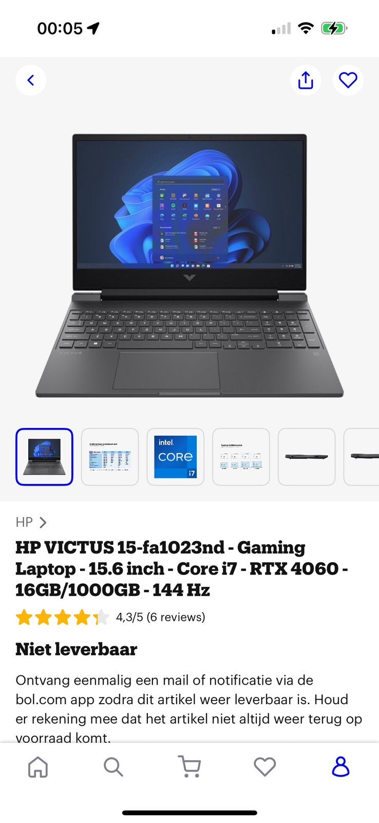 HP Victus 15 - RTX 4060 - i7 - 16 Go de RAM - SSD de 1 To, Enlèvement ou Envoi, Comme neuf, Gaming, SSD