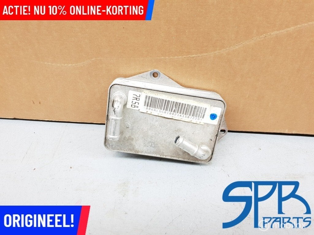 Oliekoeler DSG versnellingsbak A3 8V E-TRON GTE 0DD317019, Audi, Enlèvement ou Envoi, Audi, Utilisé