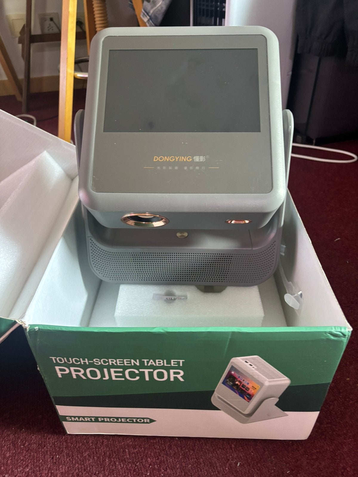 Dongying Smart Touch-Screen Tablet Projector, Ophalen of Verzenden, Nieuw, Met scherm