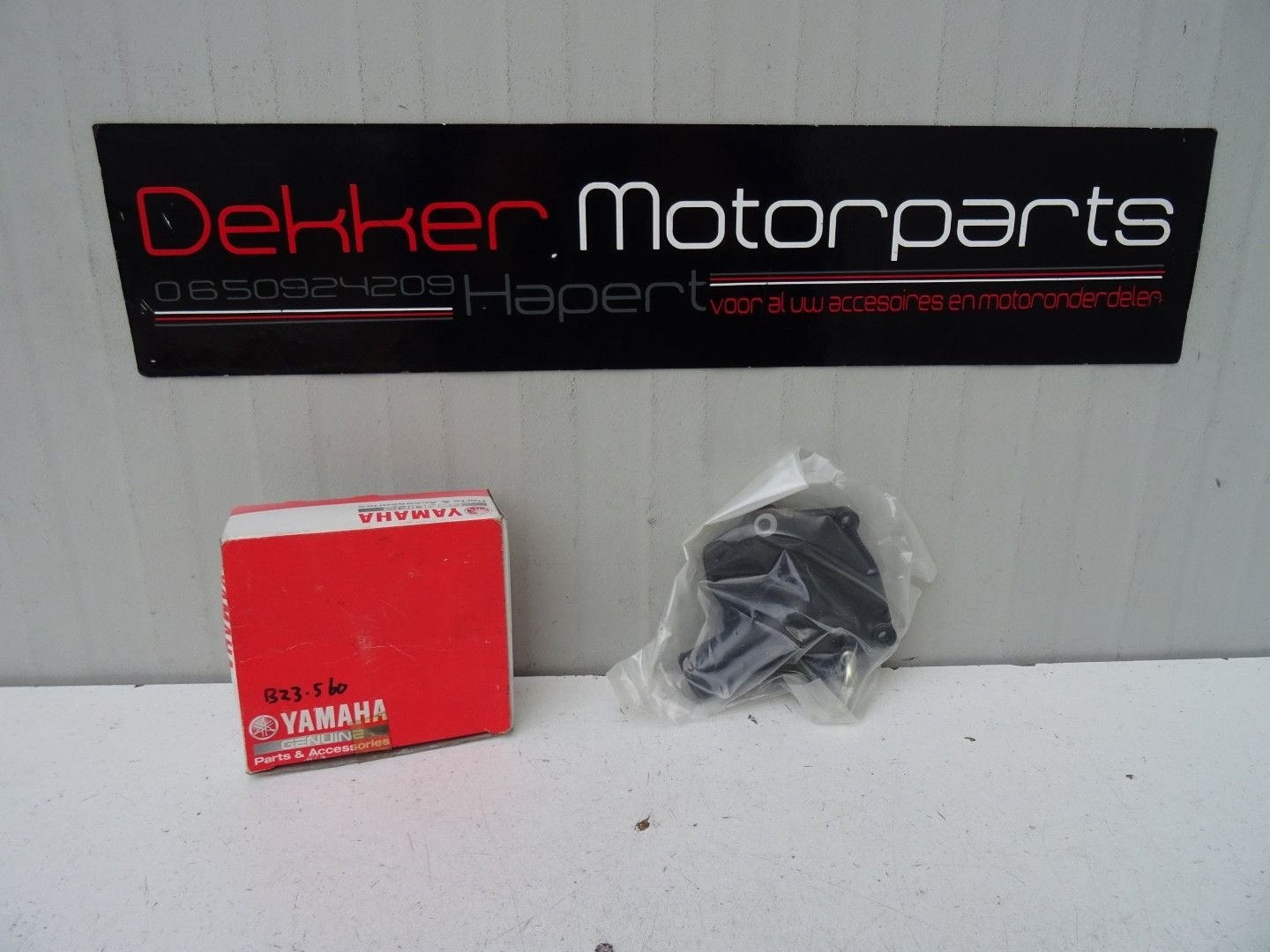 Waterpomp Deksel / Water Cover Housing Yamaha YZF R6 2003 >, Motos, Neuf, -, -, -