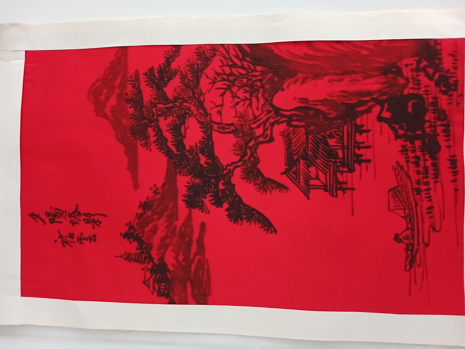 peinture sur soie asiatique sous pochette protection état 9, Enlèvement ou Envoi
