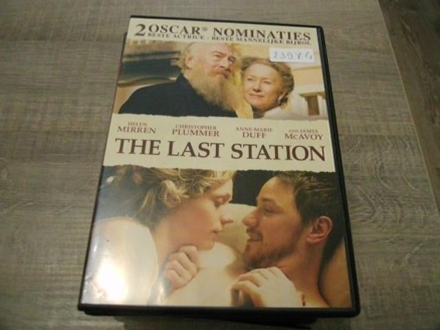 the last station, Verzenden