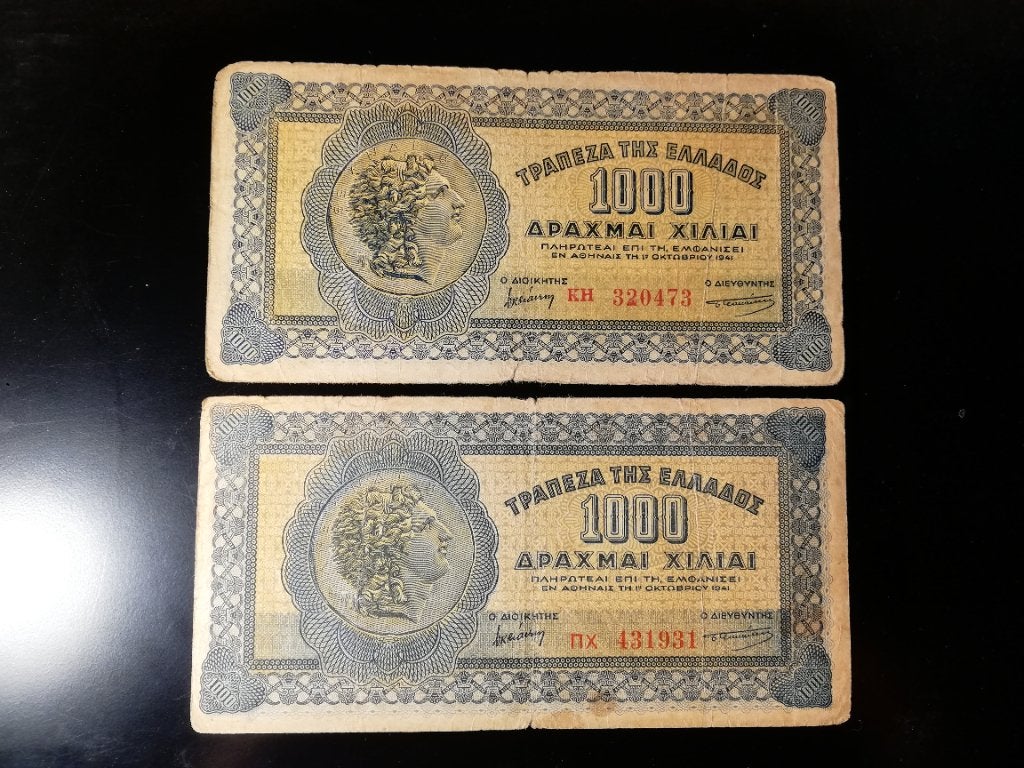 2000 drachmes/drachmai 1941, Envoi