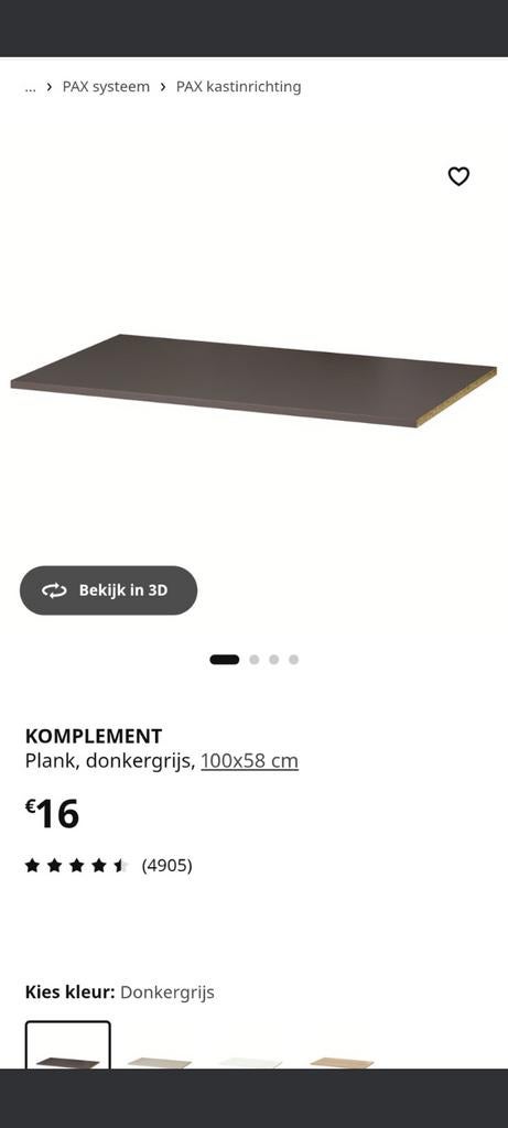 Complement 2 leggers Pax Ikea, Ophalen