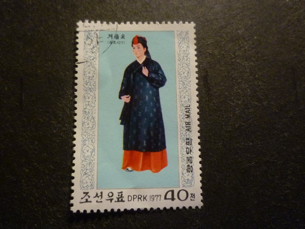 Noord-Korea/Corée du Nord 1977 Mi 1603(o)Gestempeld/Oblitéré, Verzenden
