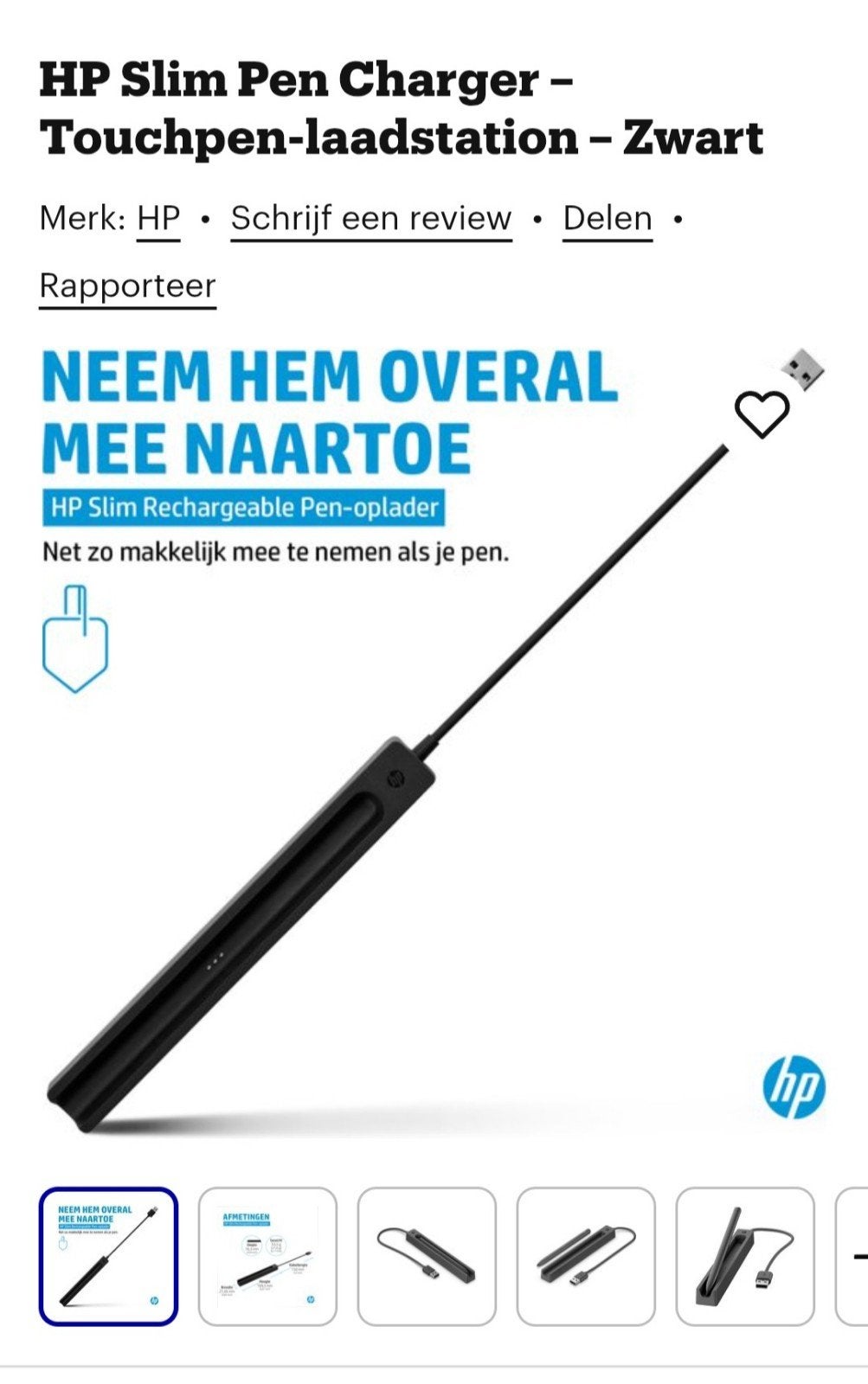 HP slim pen charger, Ophalen, Zo goed als nieuw