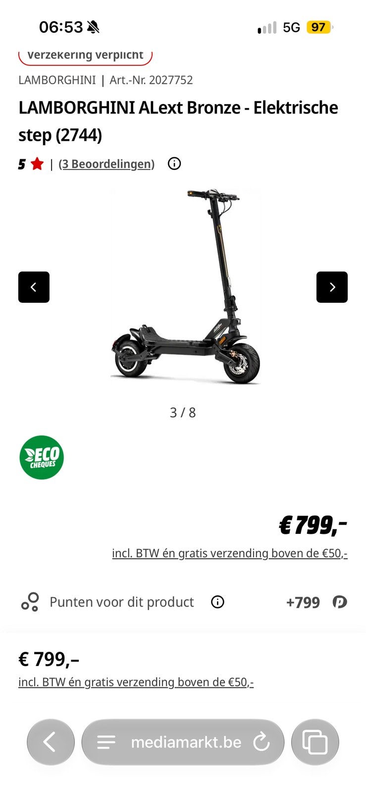 LAMBORGHINI ALext Bronze - Elektrische step (2744), Fietsen en Brommers, Ophalen, Gebruikt
