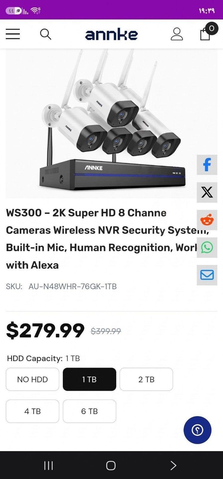 camera surveillance1TB wifi  5 camera met tv, Enlèvement