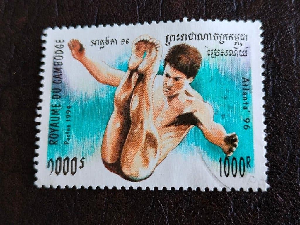Cambodge 1994 - sports, natation, plongée, plongée, Envoi, Affranchi, Asie du Sud Est