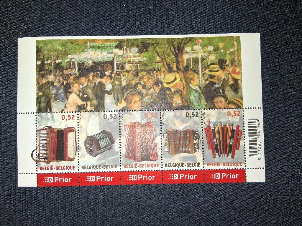 België 2007 - Feuillet L'Accordéon - Nieuw, Ophalen of Verzenden, Postfris, Postfris, Kunst