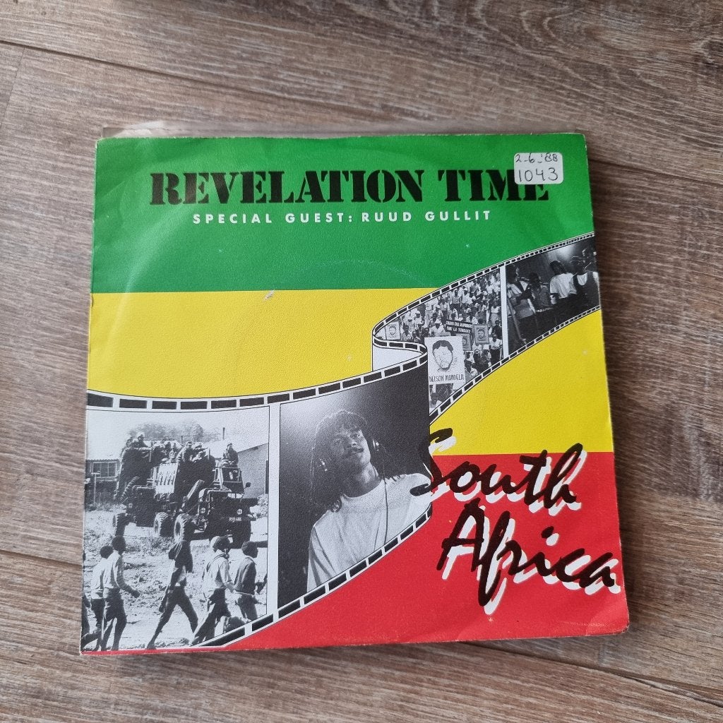 7" Revelation Time - South Africa, CD & DVD, Enlèvement ou Envoi, Utilisé, 7 inch, Reggae et Ska