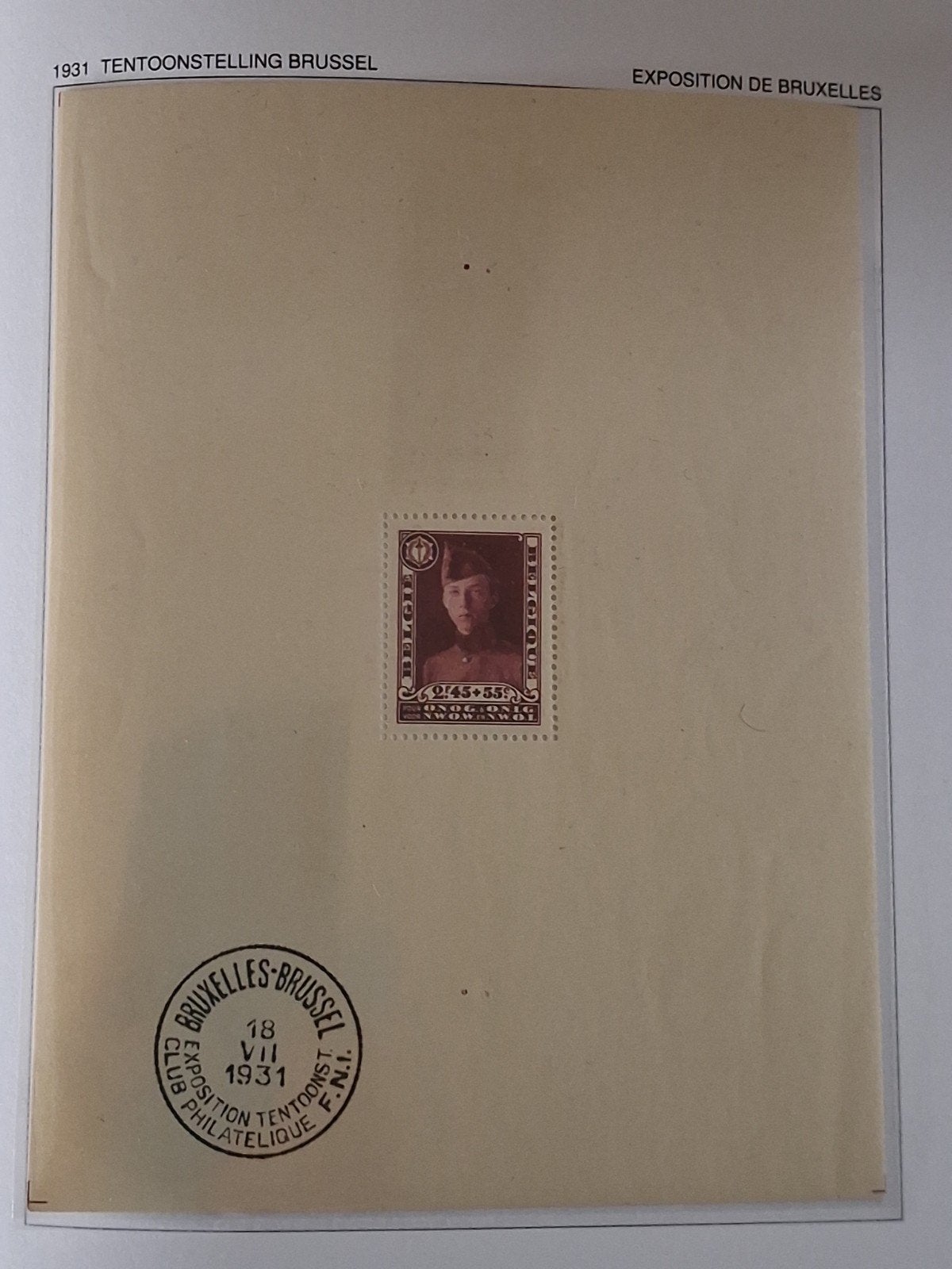 Belgique OBP bloc 3 année d'émission 1931, Timbres & Monnaies, Timbres | Europe | Belgique, Enlèvement ou Envoi, Neuf