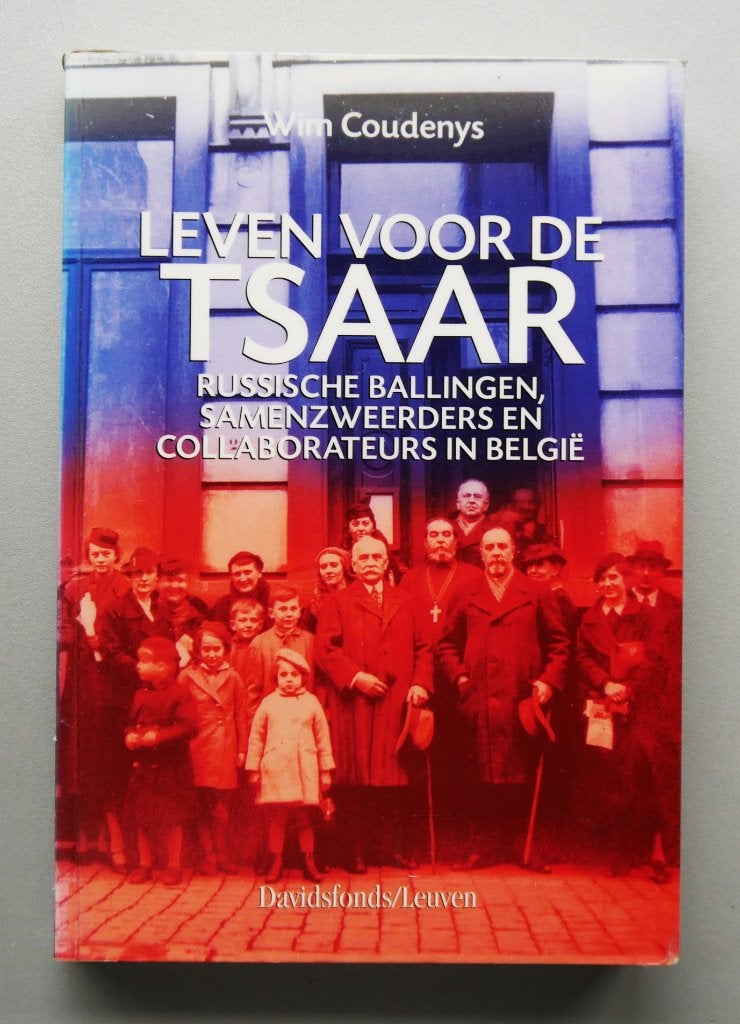 Leven voor de Tsaar, Verzenden, Nieuw