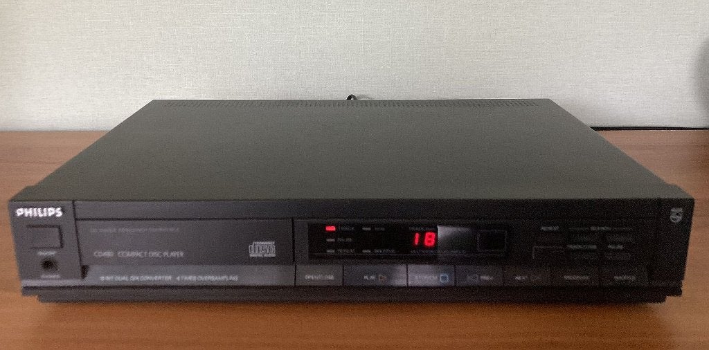 Vintage Philips CD480 CD-speler, Audio, Tv en Foto, Cd-spelers, Ophalen of Verzenden, Gebruikt, Philips