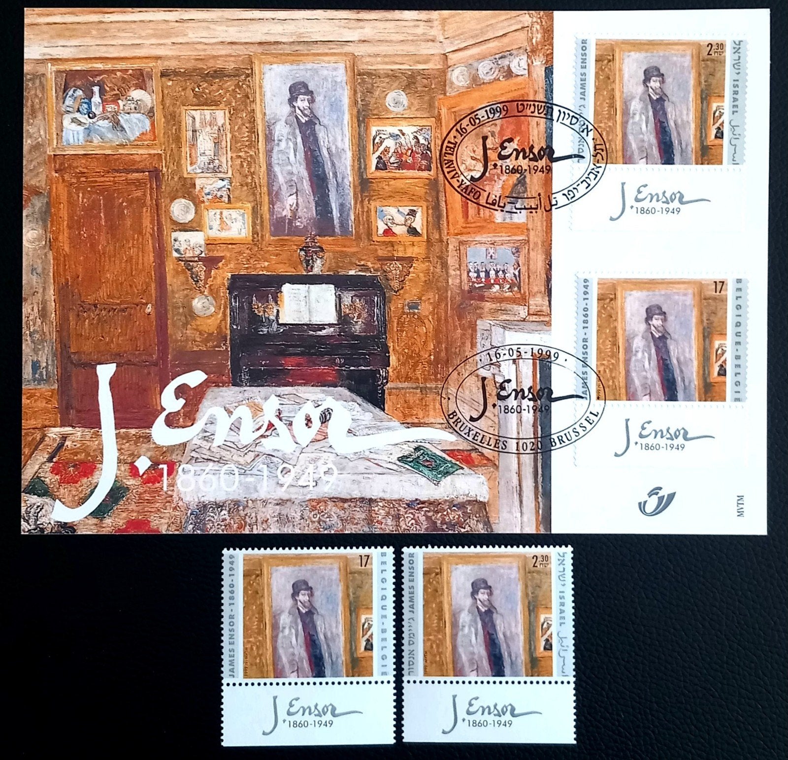 James Ensor Souvenirkaart 1999 - EC Israel, Verzenden, Gestempeld, 1e dag stempel, Gestempeld