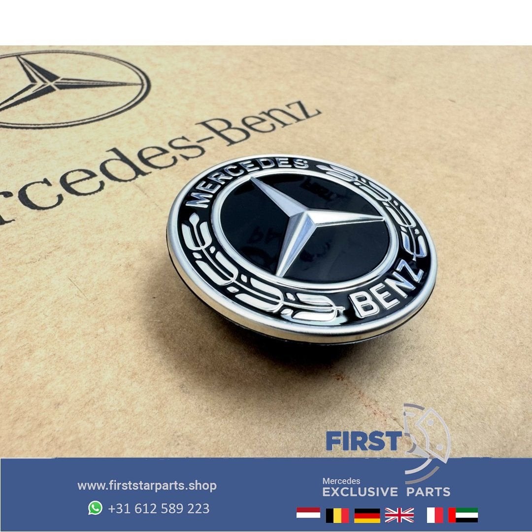 Mercedes AMG MOTORKAP LOGO ZWART EMBLEEM W204 W205 W212 W207, Autos : Pièces & Accessoires, Utilisé, -, -, Enlèvement ou Envoi