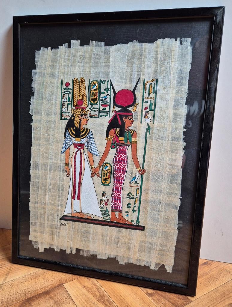 PAPYRUS KONINGIN NEFERTARI, Ophalen of Verzenden