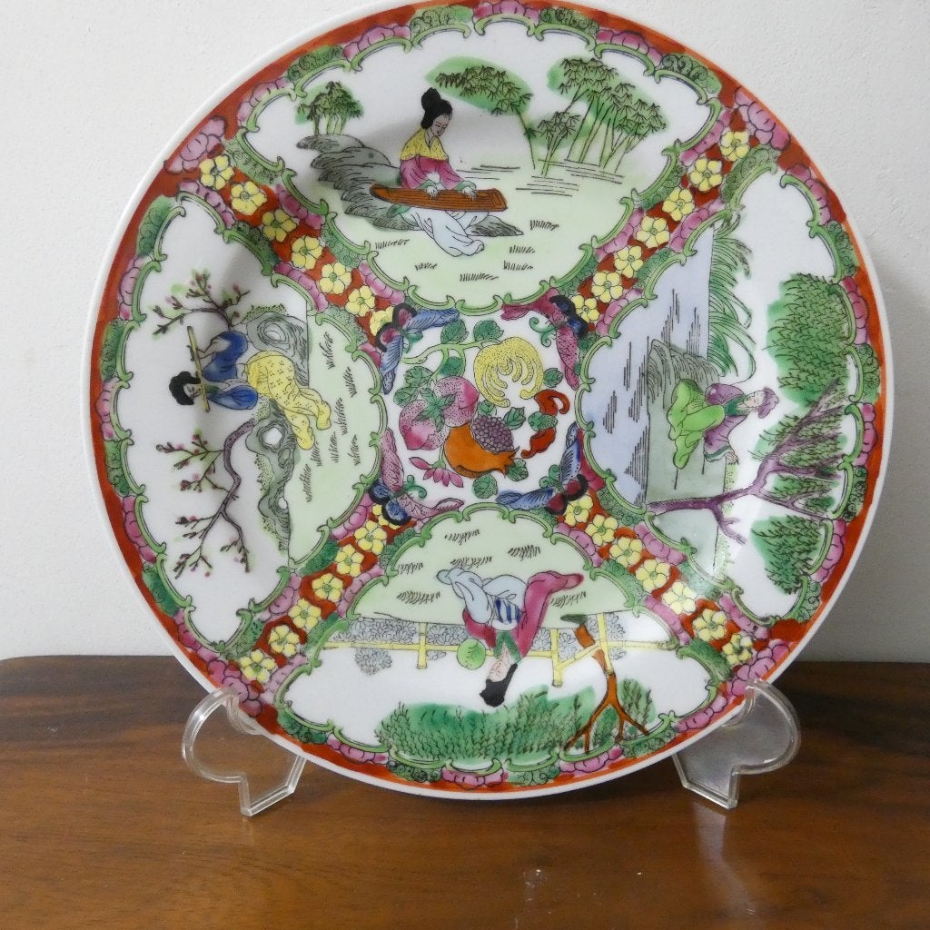 Chinees bord Familie Rose Medaillon [1562], Antiek en Kunst, Antiek | Porselein, Ophalen of Verzenden