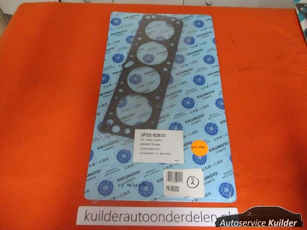 Daewoo Chevrolet Lanos Nubira Tacuma 1,6 16v, Auto-onderdelen, -, -, Nieuw, Ophalen of Verzenden