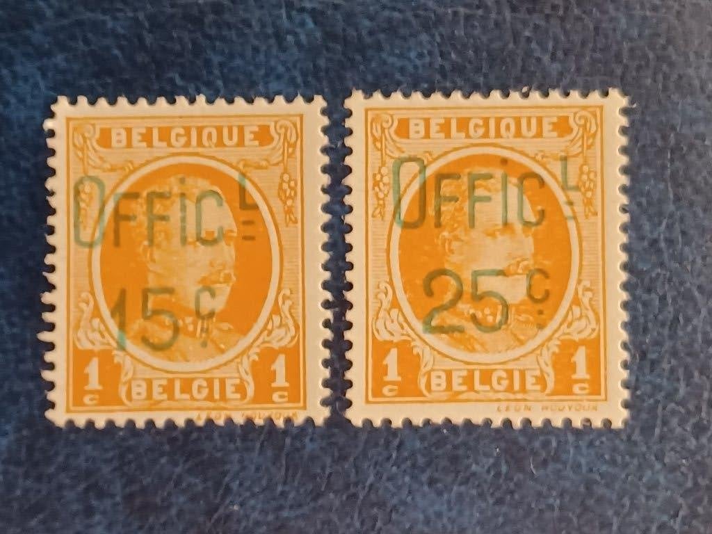 Timbres de Belgique, Enlèvement ou Envoi, Non oblitéré, Neuf