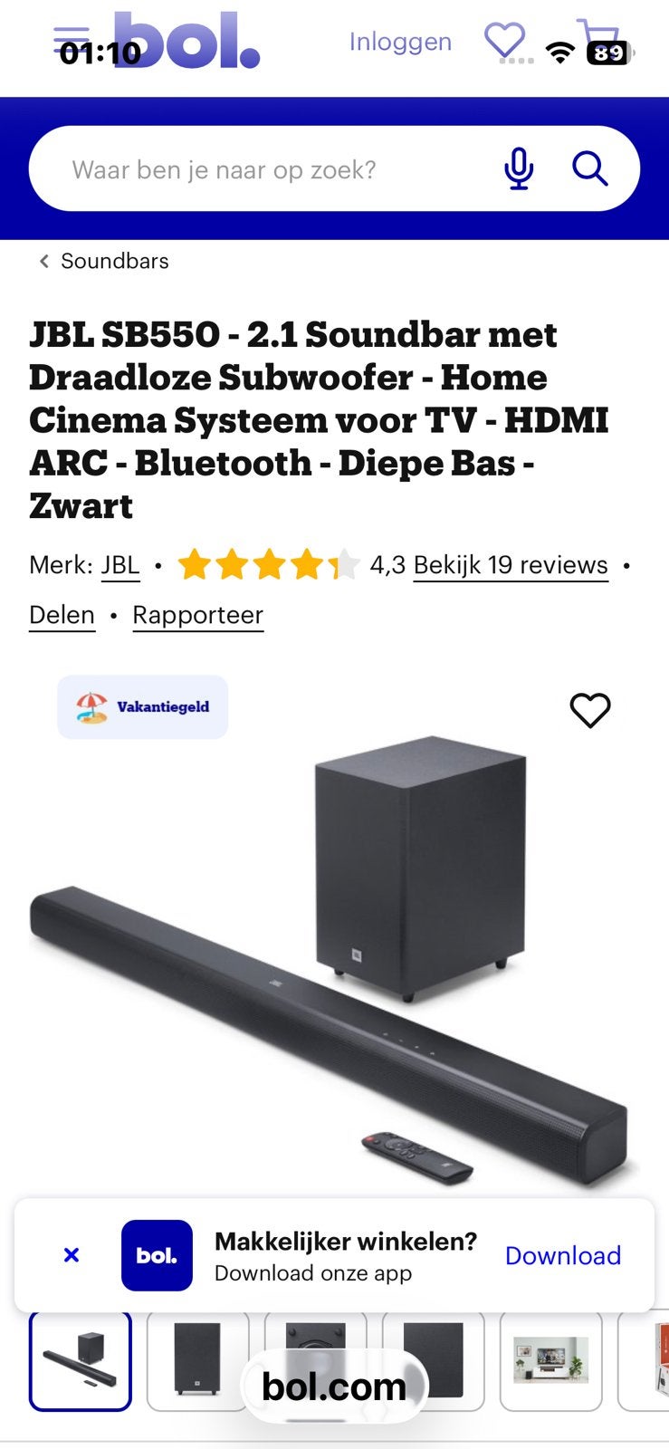 Jbl soundbar en Subwoofer, Enlèvement, Comme neuf