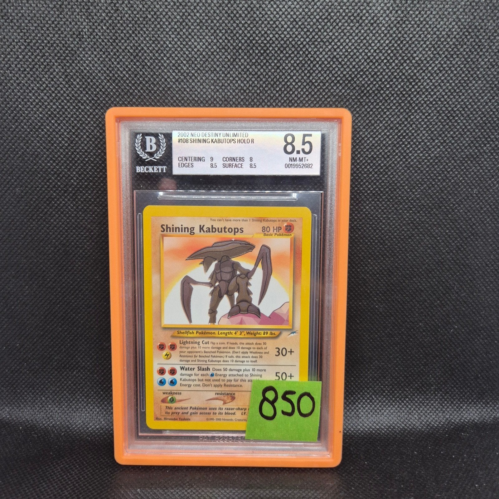 Shining Kabutops Holo Neo Destiny BGS 8.5, Ophalen of Verzenden