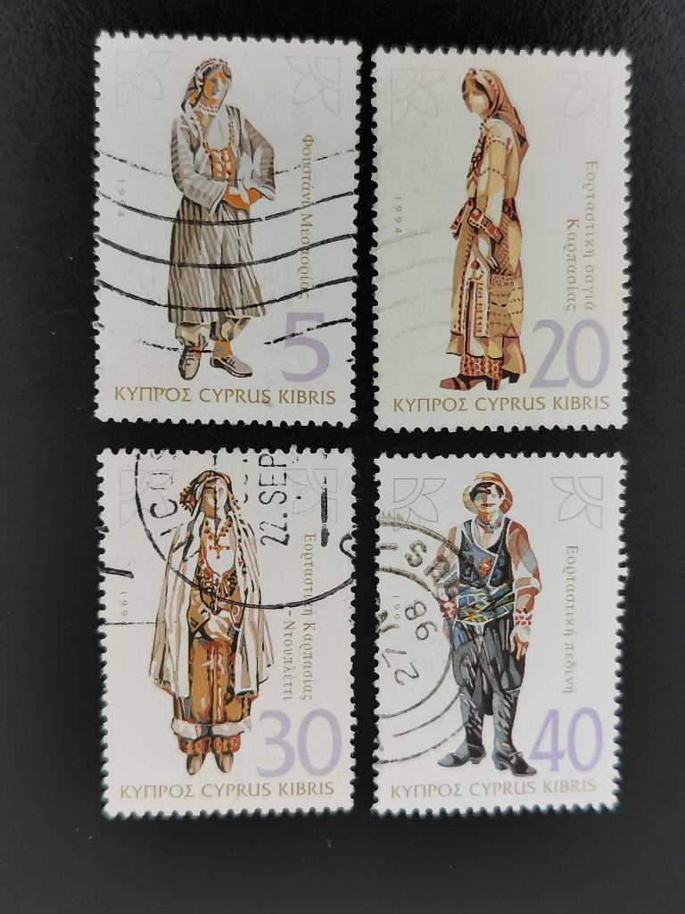 Cyprus 1994 - klederdrachten, Ophalen of Verzenden, Gestempeld