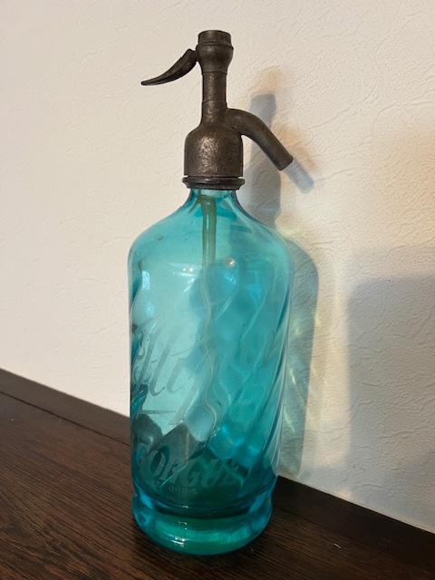 Sifon fles A Flipo La Gorgue, Ophalen