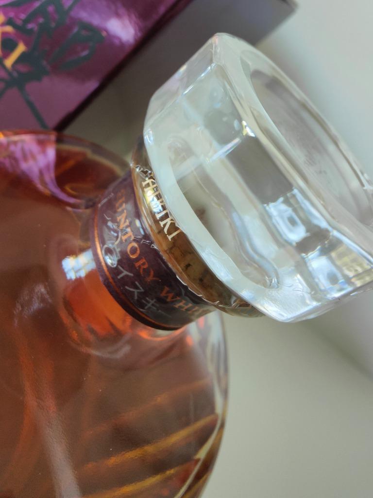 Hibiki 12 Years - 700ml (Discontinued sinds 2015) Rare!, Overige gebieden, Overige typen, Nieuw, Ophalen of Verzenden