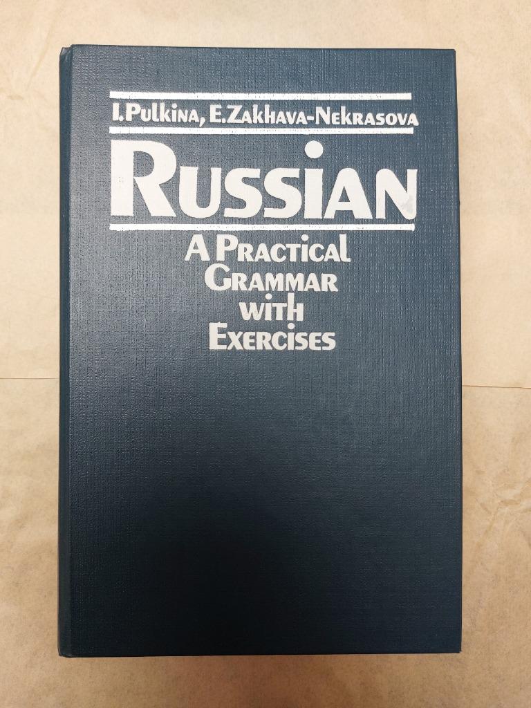 RUSSISCHE GRAMMAIRE, Boeken, Ophalen of Verzenden, Zo goed als nieuw