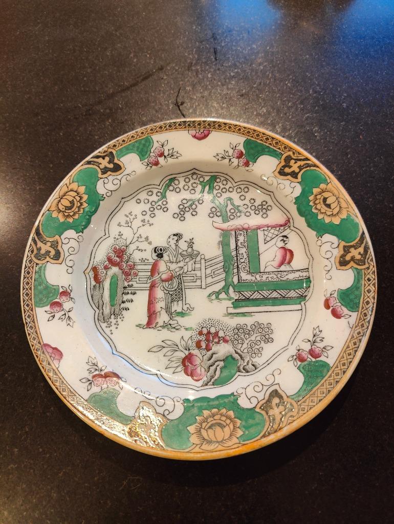 Chinees Mouzin Lecat, Antiek en Kunst, Ophalen of Verzenden