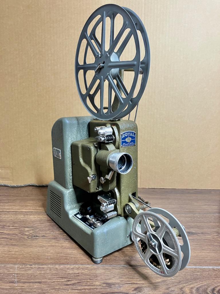 Royal 215 filmprojector, Ophalen, 16mm film