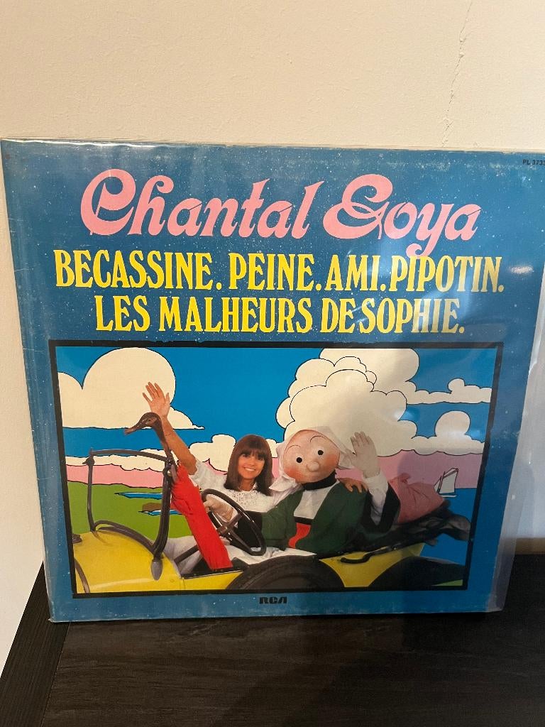 Disques Vinyl, Du modernisme à nos jours, Autres formats, Enlèvement, Utilisé