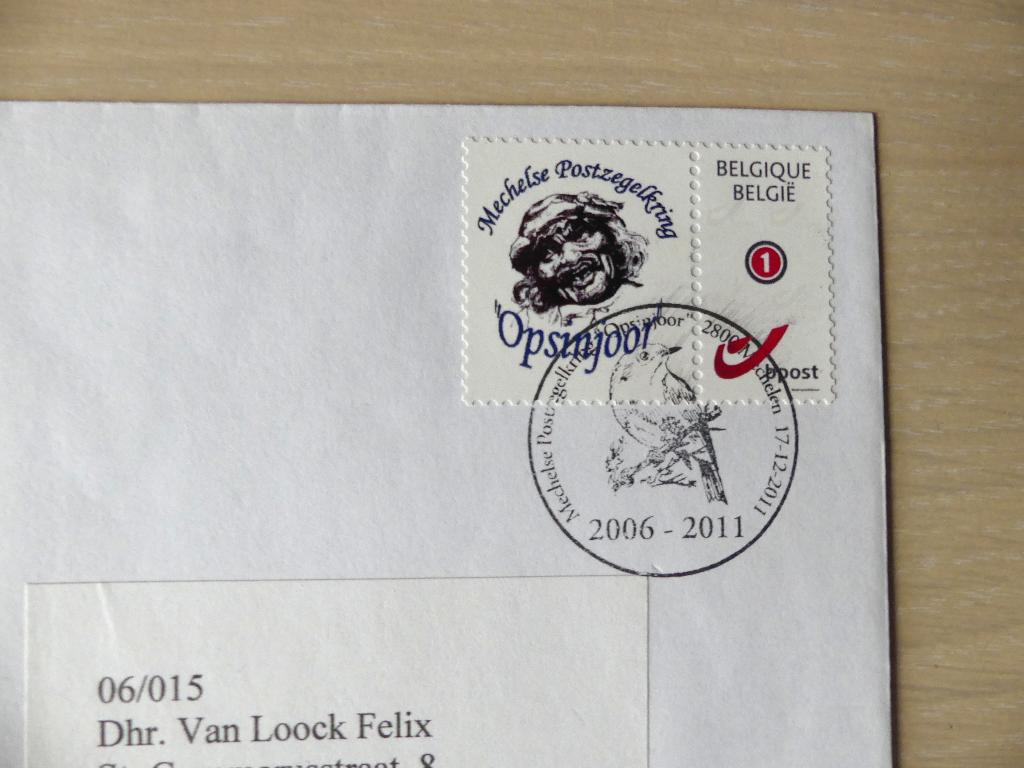 Duostamp Mechelse Postzegelkring avec cachet, Enlèvement ou Envoi, Affranchi, Neuf, Musique