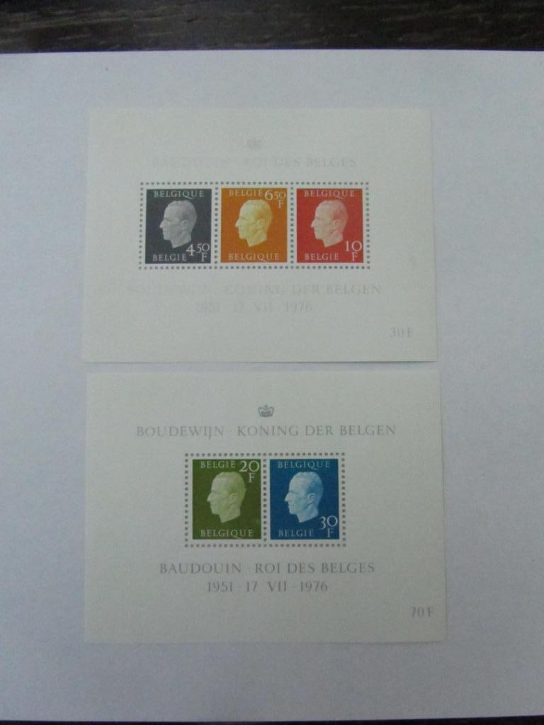POSTZEGELS BELGIE 1976 KONING BOUDEWIJN TE KOOP, Postzegels en Munten, Postzegels | Europa | België, Orginele gom, Ophalen of Verzenden