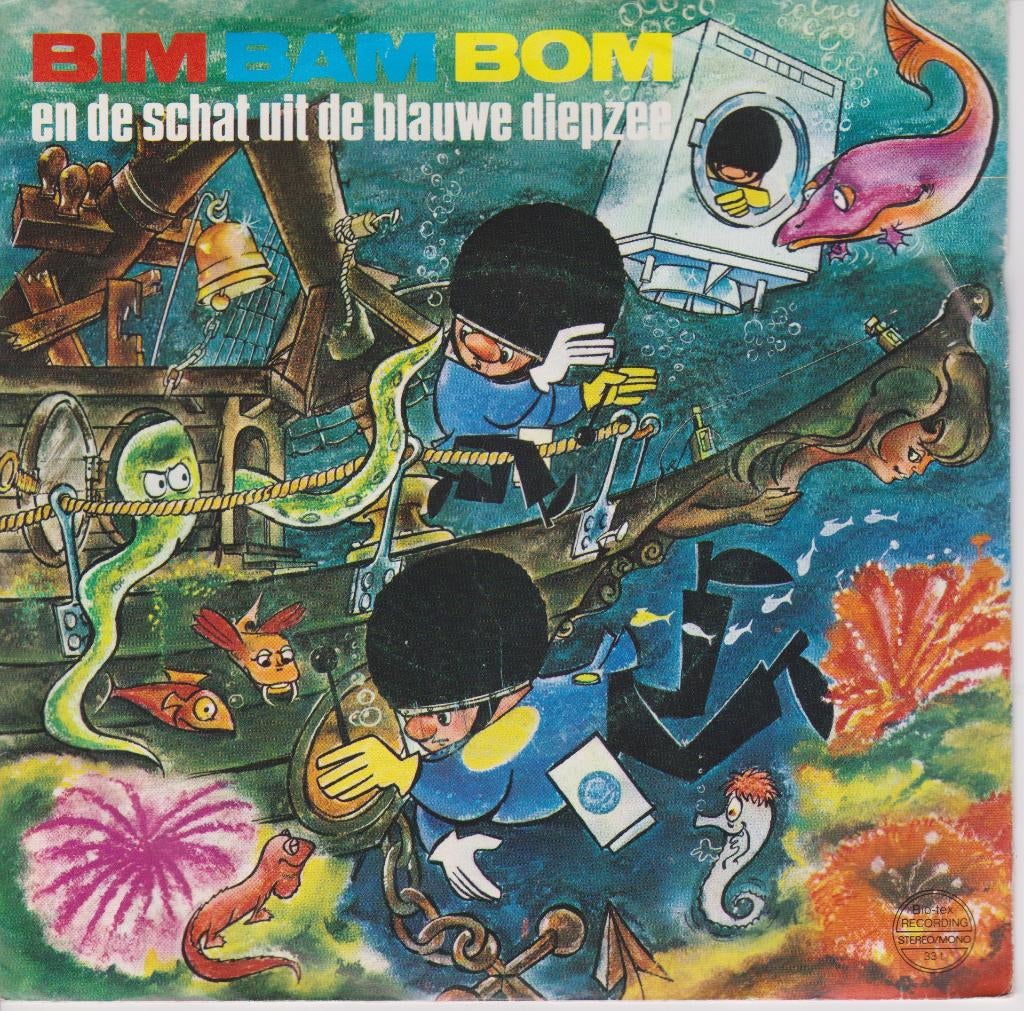VINYL 33T - BIM BAM BOM (1971), Enlèvement ou Envoi, Single, Utilisé, Enfants et Jeunesse