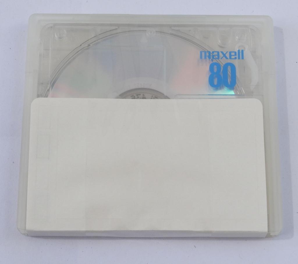 Rare Minidisc Maxell Burari 80 min.scellé - (74 - 80 min), Envoi, Enregistreur MiniDisc