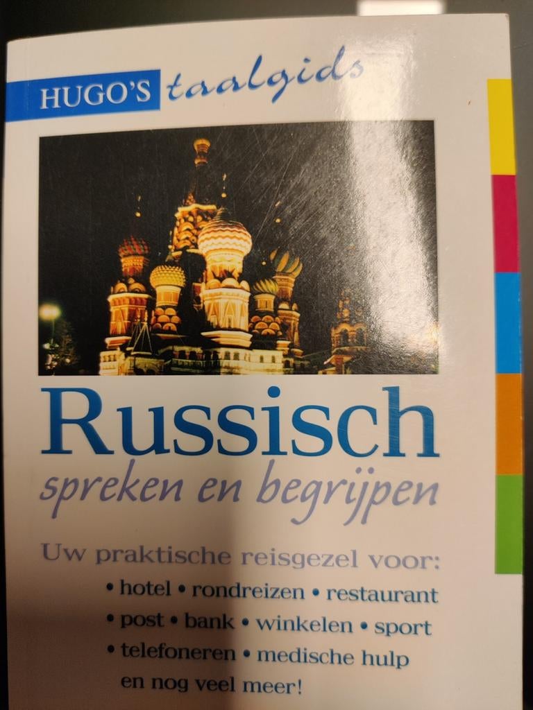 Russisch spreken en begrijpen, Boeken, Ophalen of Verzenden, Russisch