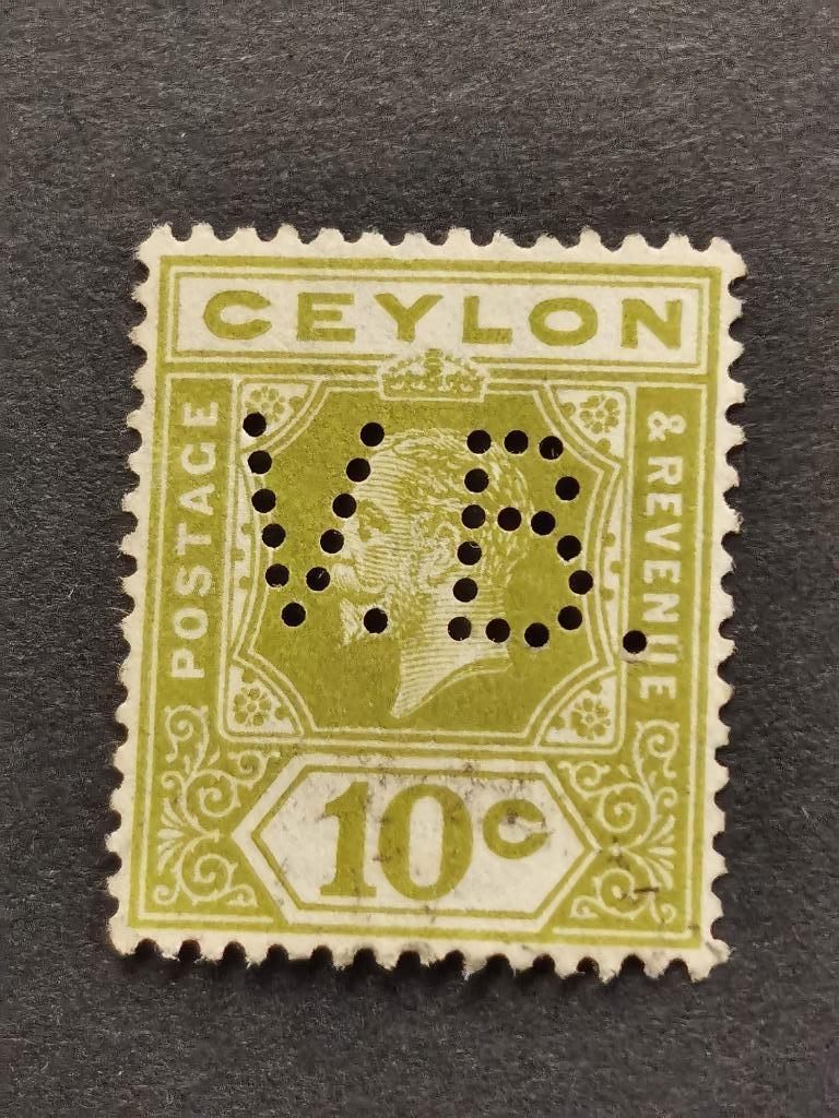 Ceylan 1912/13 - Le roi George V - PERFIN "VB", Enlèvement ou Envoi, Affranchi, Asie du Sud