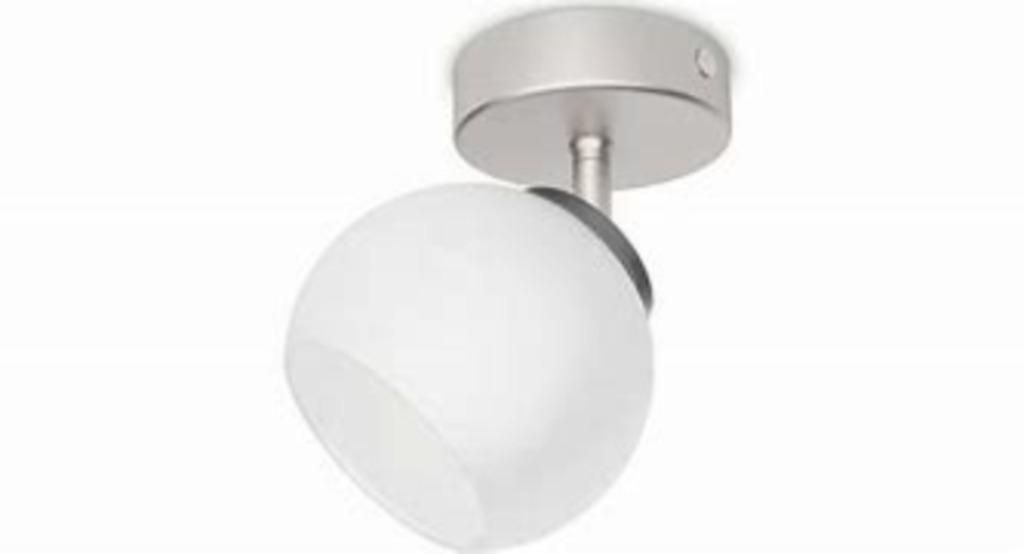Philips : wandlamp met led : nieuw, Ophalen of Verzenden, Nieuw, Glas