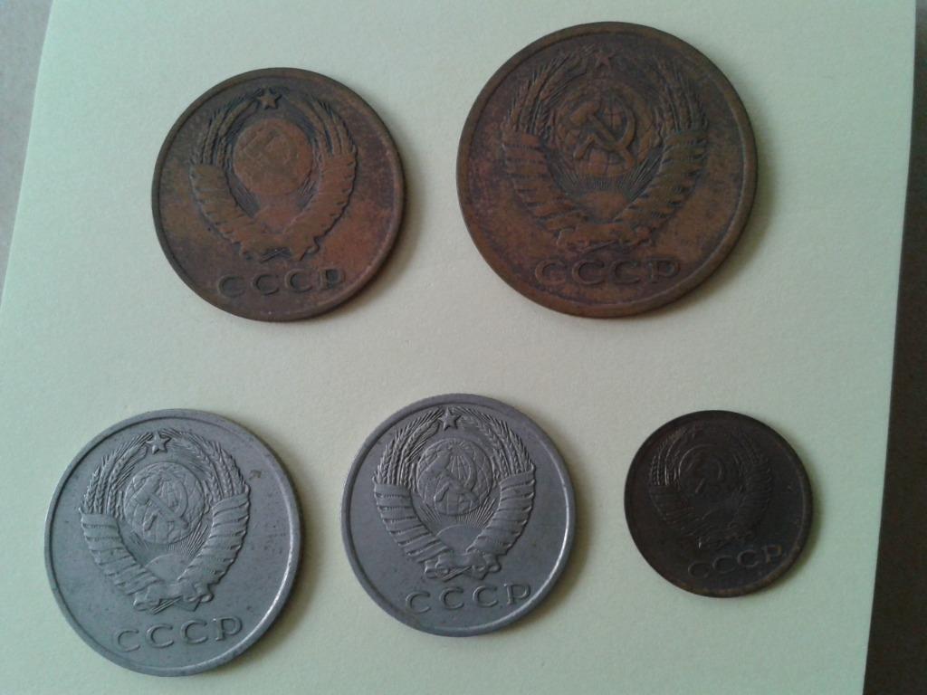 5x Oude munten uit CCCP, Enlèvement ou Envoi