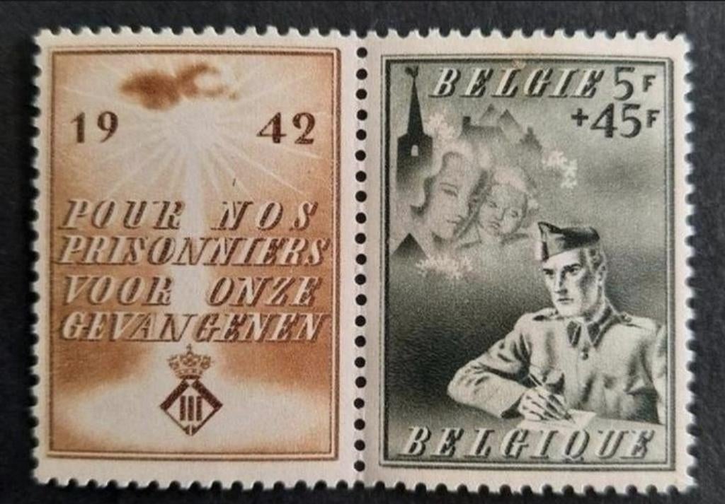Belgique : COB 602 ** Prisonniers de guerre 1942., Sans timbre, Neuf, Enlèvement ou Envoi, Non oblitéré