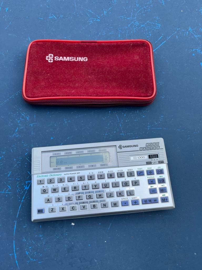 Samsung Word Master ED 1000 vintage, Enlèvement ou Envoi, Comme neuf