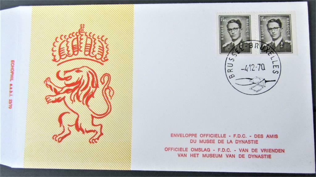 FDC BELGIË- NR. 1561e KONING BOUDEWIJN (ZELDZAAM)., Enlèvement ou Envoi, Affranchi, Dynastie