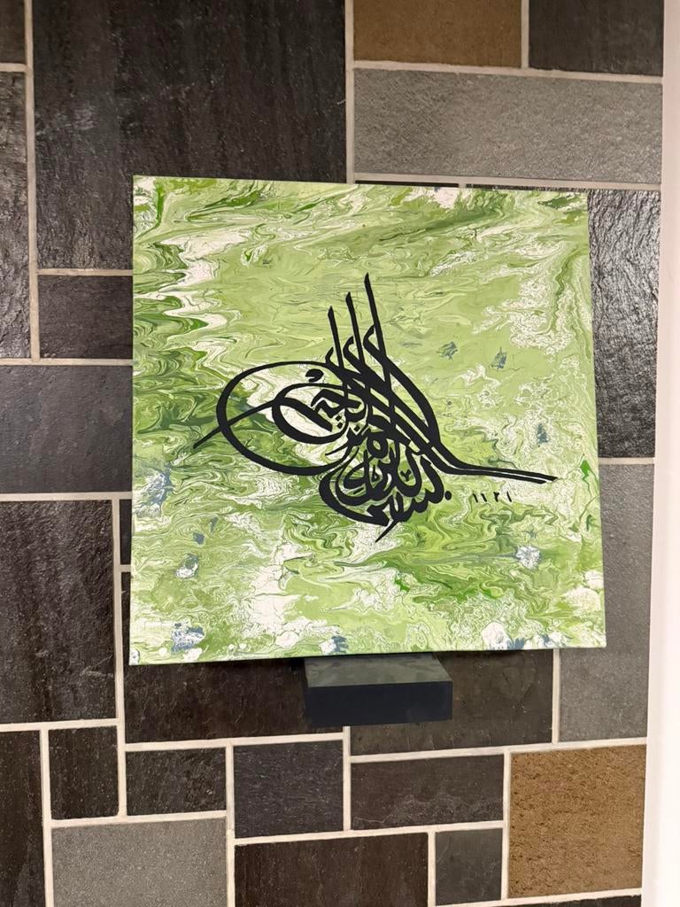 abstract kunstwerk handgeschilderd, Ophalen