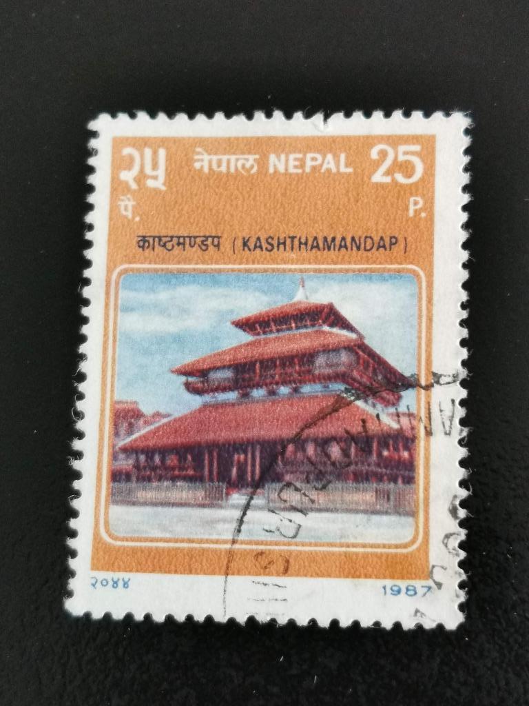 Nepal 1987 - tempel, Ophalen of Verzenden, Gestempeld