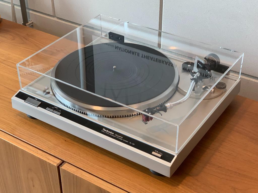 Nieuwe stofkap Technics SL-Q2, SL-Q3, TV, Hi-fi & Vidéo, Tourne-disques, Enlèvement ou Envoi, Neuf, Pièce tourne-disques, Technics