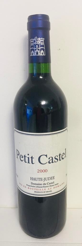 Petit Castel 2000 - Vin Casher – Haute Judée – Jérusalem., Neuf, Autres régions, Pleine, Vin rouge