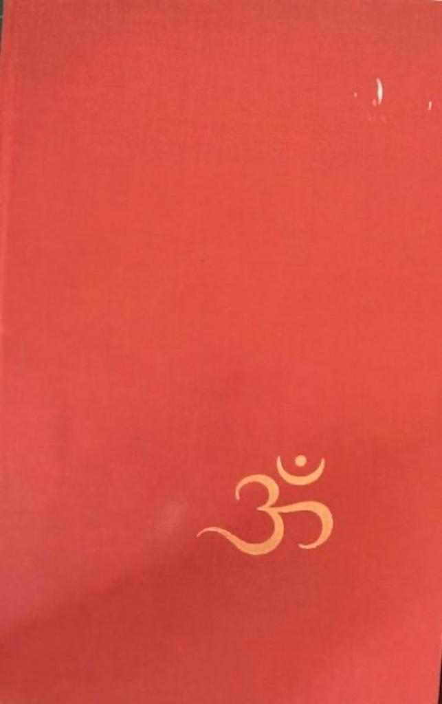 Yoga voor het westen, indra devi, Ophalen