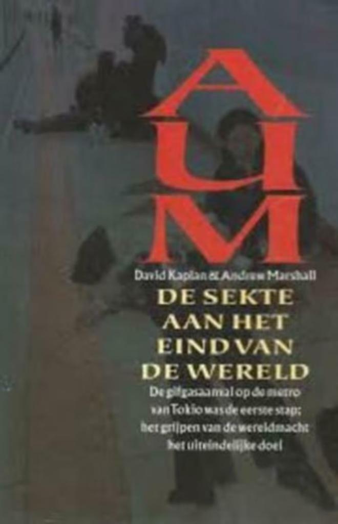 AUM de sekte aan het eind van de wereld, Ophalen of Verzenden, Zo goed als nieuw